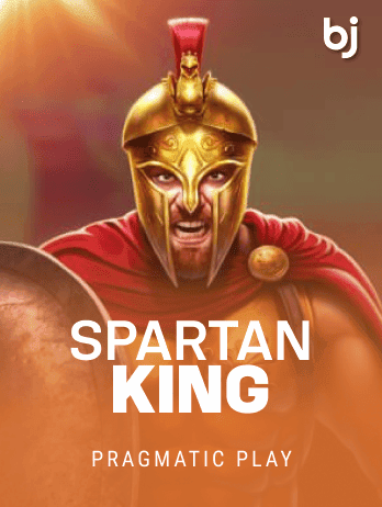 Spartan Kingpng screenshot