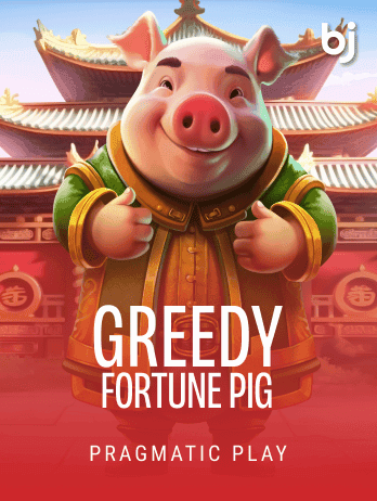 Greedy Fortune Pigpng screenshot